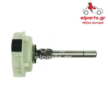Μίζα Bosch SG0075S 