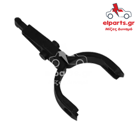 Μίζα Bosch SL0001 