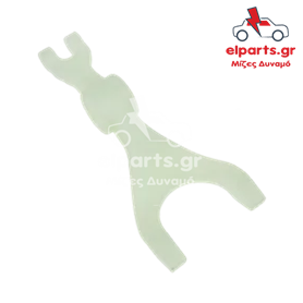 Μίζα Valeo SL3013S 