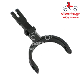 Μίζα Magneti Marelli SL4002 