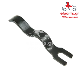 Μίζα Magneton SL9006 