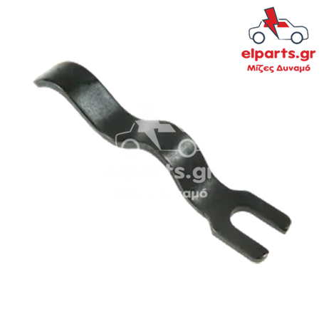 Μίζα Magneton SL9006 