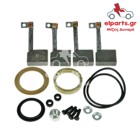 Μίζα Bosch SRS0001 