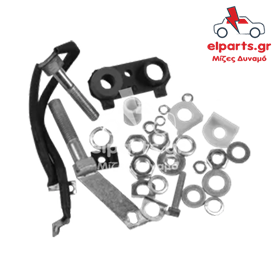 Μίζα Bosch SRS0004 