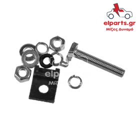 Μίζα Bosch SRS0005 