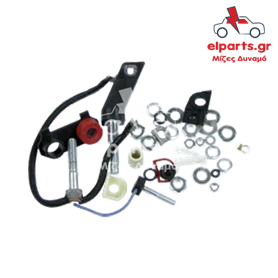 Μίζα Bosch SRS0009 