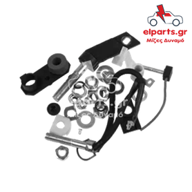 Μίζα Bosch SRS0011 