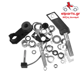 Μίζα Bosch SRS0013 