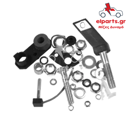 Μίζα Bosch SRS0013 