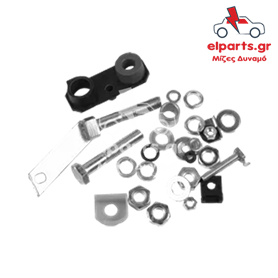 Μίζα Bosch SRS0014 