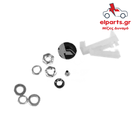 Μίζα Bosch SRS0017 