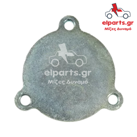 Μίζα Bosch SRS0061 