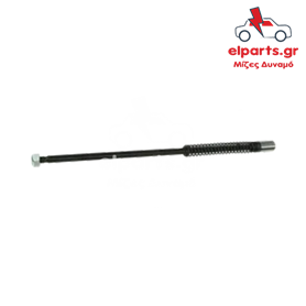 Μίζα Bosch SRS0152(BOSCH) 