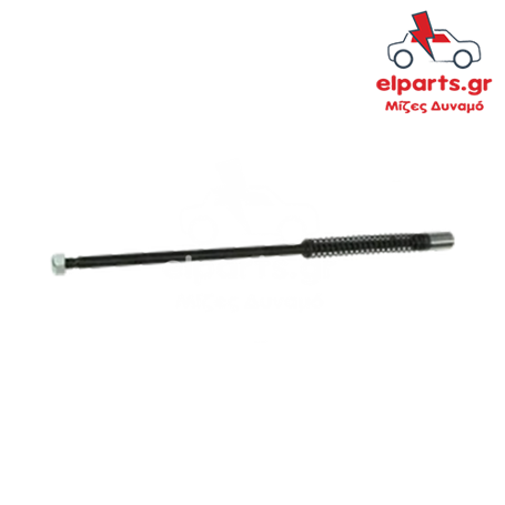 Μίζα Bosch SRS0152(BOSCH) 