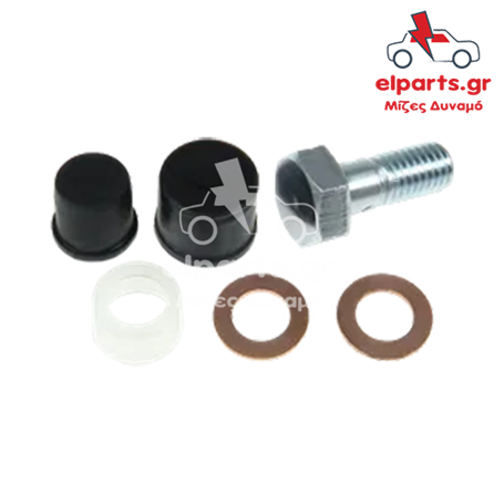 Ανταλλακτικό Μιζα - Δυναμό