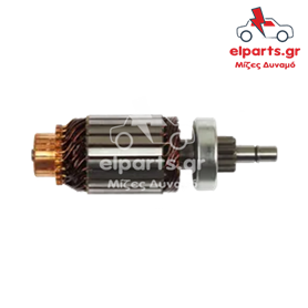 Μίζα Valeo SRS3020 