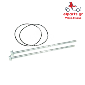 Μίζα Iskra / Letrika SRS9084(LETRIKA) 