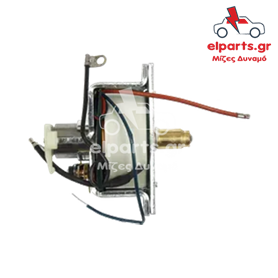 Μίζα Bosch SS0001(BOSCH) 