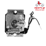 Μίζα Bosch SS0001(OEM) 