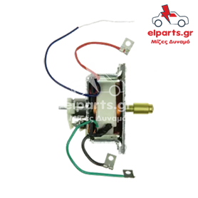 Μίζα Bosch SS0001P 