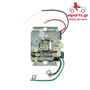 Μίζα Bosch SS0001P 
