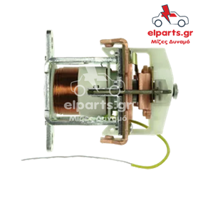 Μίζα Bosch SS0002P 