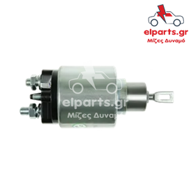 Μίζα Bosch SS0005P 