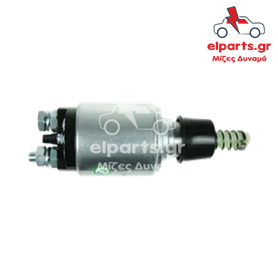 Μίζα Bosch SS0008P 