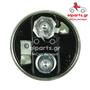 Μίζα Bosch SS0011P 