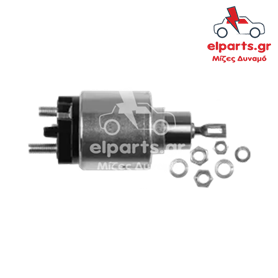 Μίζα Bosch SS0018(ZM) 