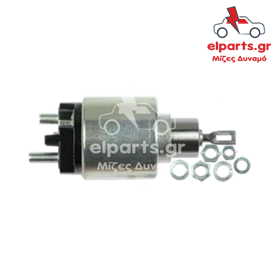 Μίζα Bosch SS0018P 