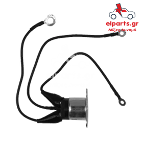 Μίζα Bosch SS0022 