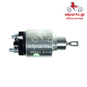 Μίζα Bosch SS0023P 