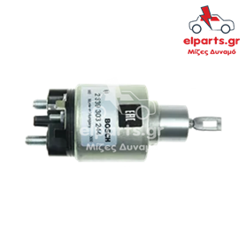 Μίζα Bosch SS0025(BOSCH) 