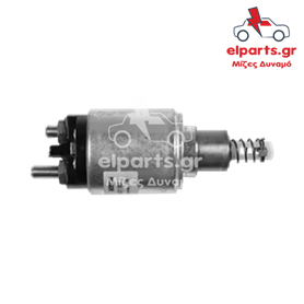 Μίζα Bosch SS0029(BOSCH) 