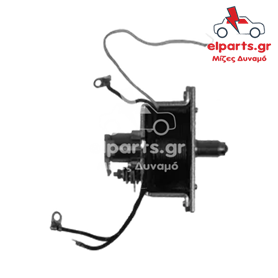 Μίζα Bosch SS0031 