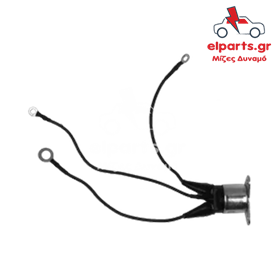 Μίζα Bosch SS0033 