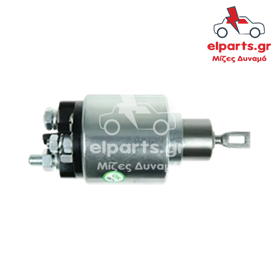 Μίζα Bosch SS0038(ZM) 