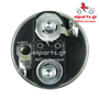 Μίζα Bosch SS0049(BOSCH) 