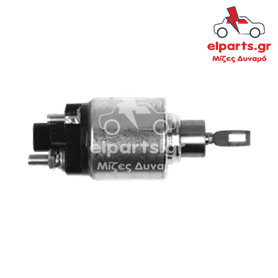 Μίζα Bosch SS0050 