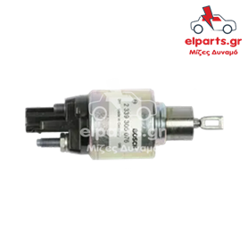 Μίζα Bosch SS0054(BOSCH) 