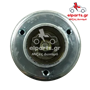 Μίζα Bosch SS0059 