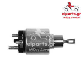 Μίζα Bosch SS0063(ZM) 