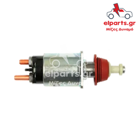 Μίζα Bosch SS0070(BOSCH) 