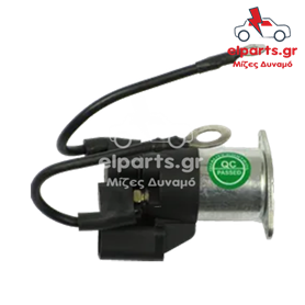 Μίζα Bosch SS0077 