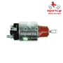 Μίζα Bosch SS0093P 
