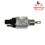 Μίζα Bosch SS0097(BOSCH) 