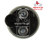 Μίζα Bosch SS0097(BOSCH) 