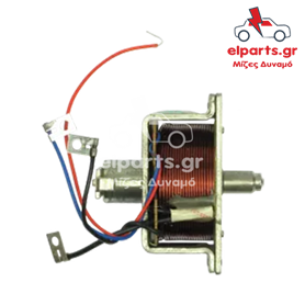 Μίζα Bosch SS0100 