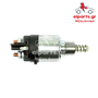 Μίζα Bosch SS0104 